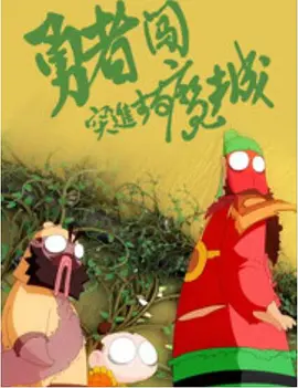 久草热久草视频